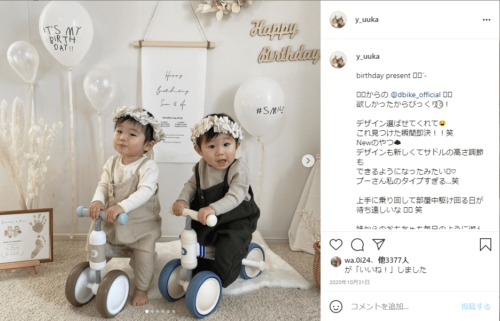 男女双子 同梱可能 （男女双子あるある】同性よりお金がかかる!?初節句 